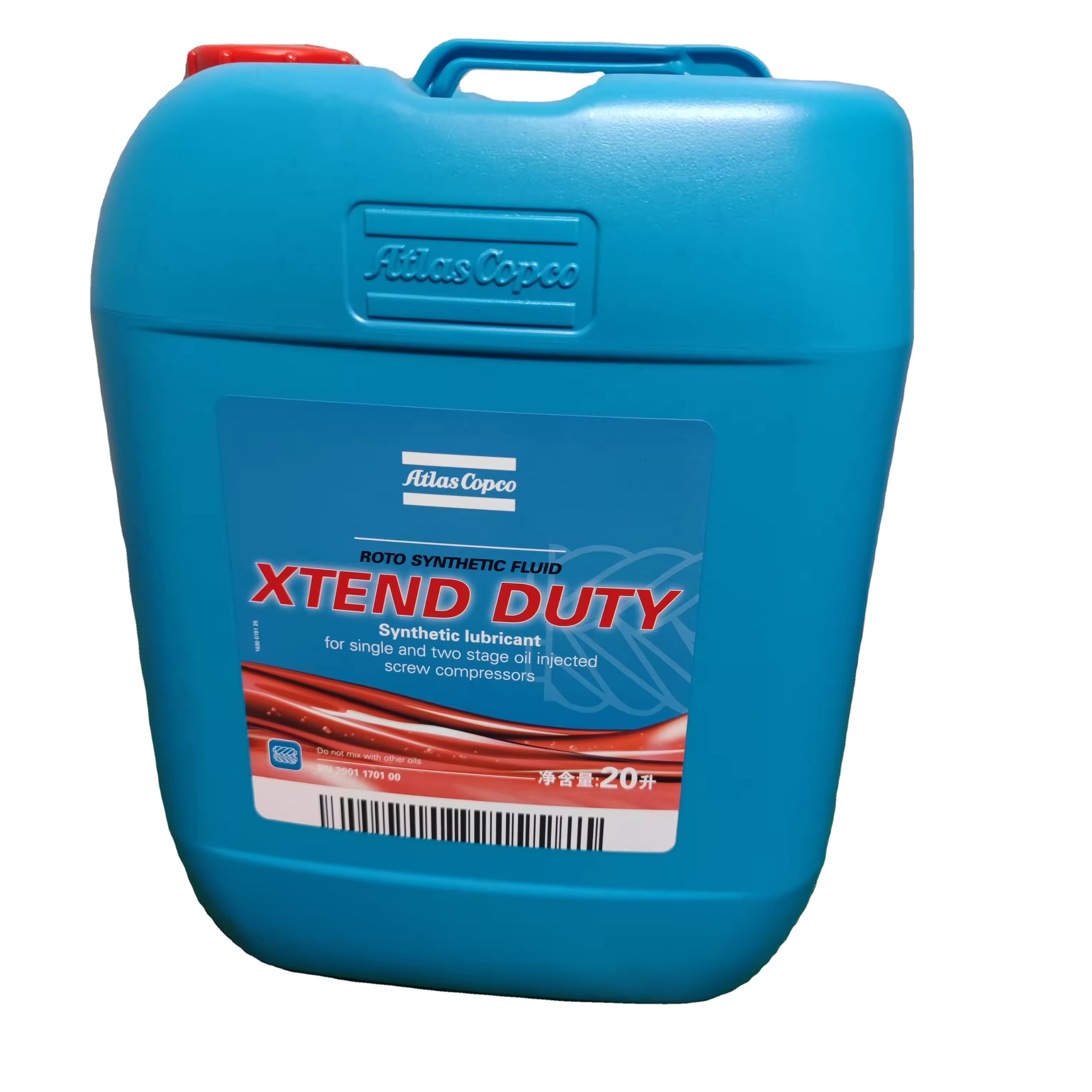 2901170100 Atlas Copco Ny tilstand Anti-Wear Hydraulic Base Oil Smører luftkompressorflaskeolie
