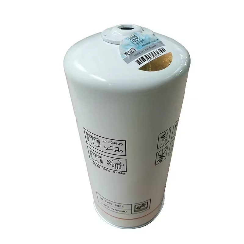 2205431902 = 2205431901 Oliefilter til Atlas Copco Air Compressor reservedele
